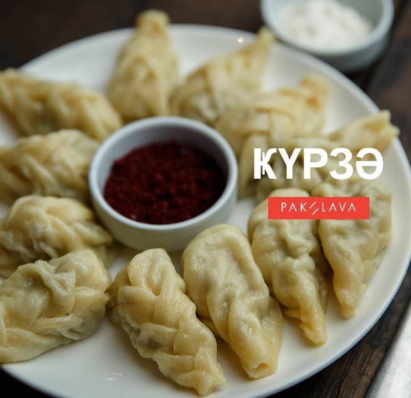 Gürzə