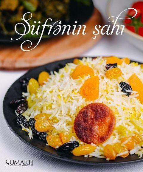 Şah Plov
