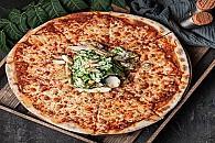 Sezar Pizza