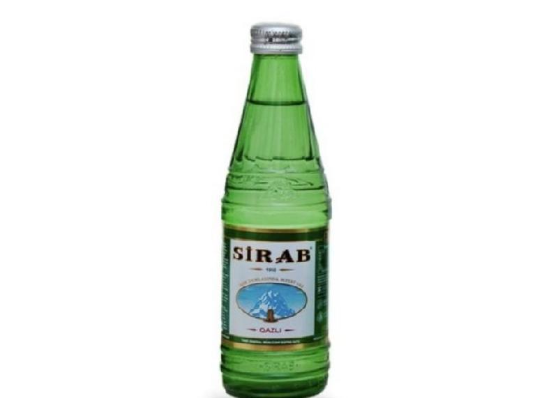 Sirab şüşə