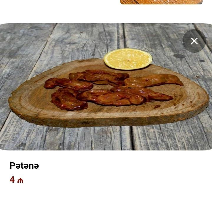 Petene