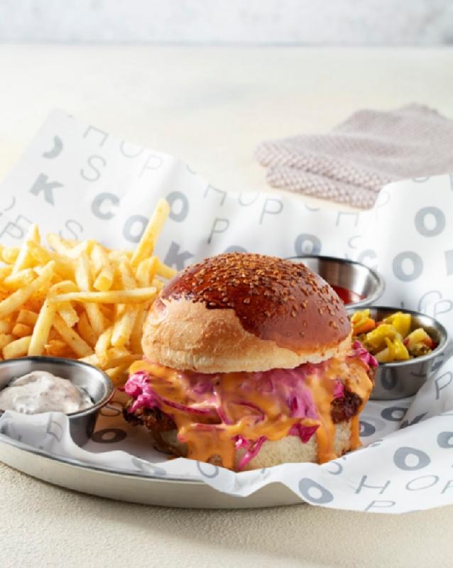 çıtır Tavuk Burger 