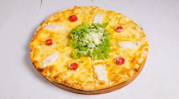 Sezar Pizza 