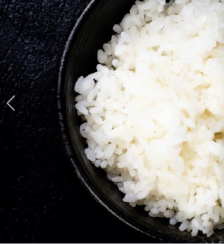 Steamed Rice