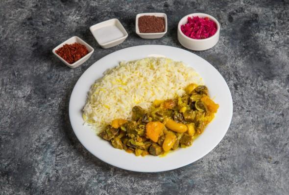 AŞ-QARA