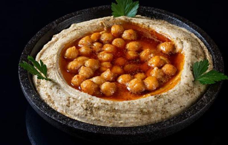 Humus
