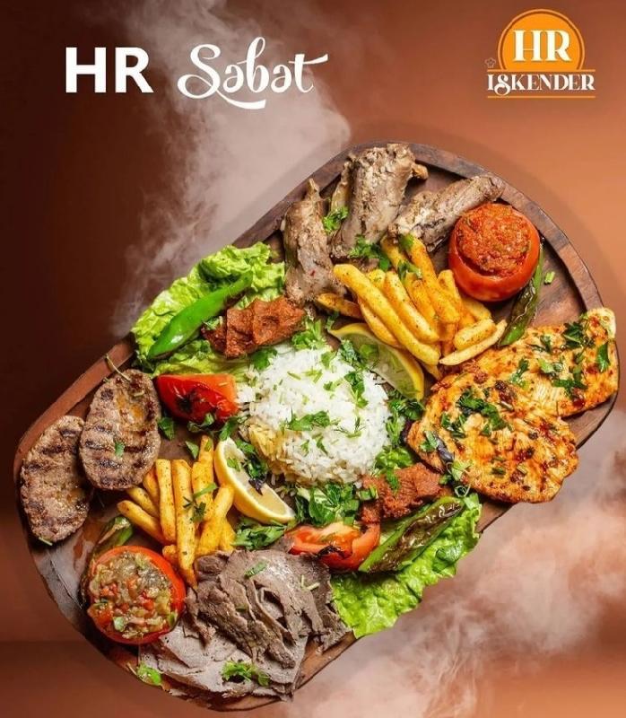HR Səbət