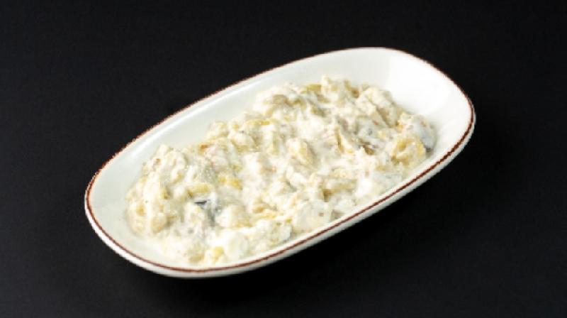 Badımcan Yoqurtlu