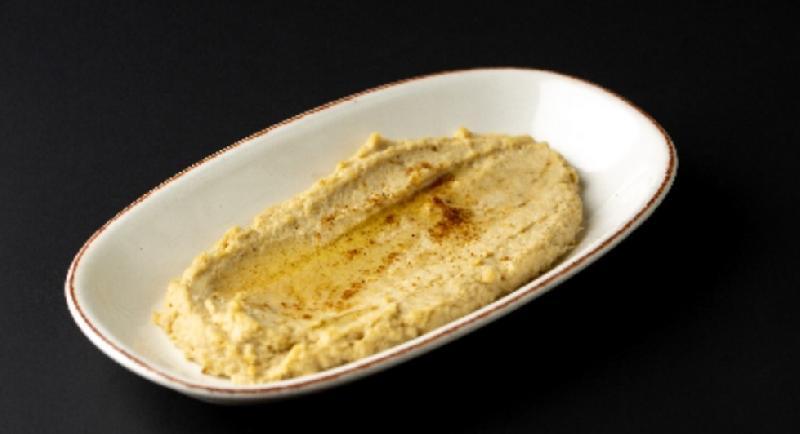 Humus