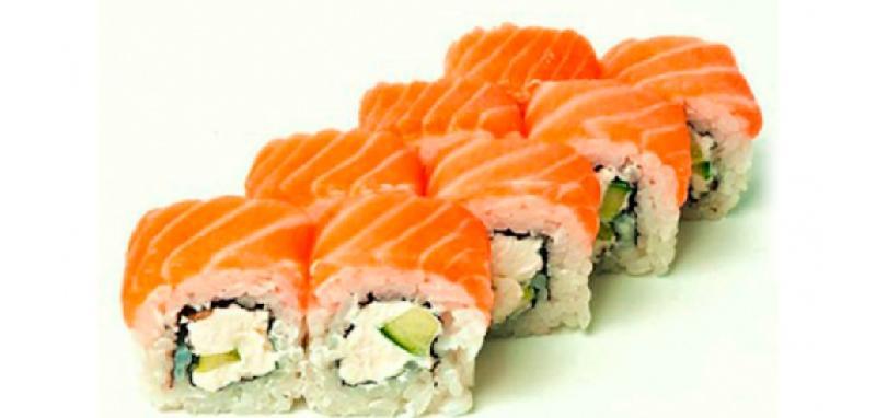 Royal philadelphia roll 8 PCS 
