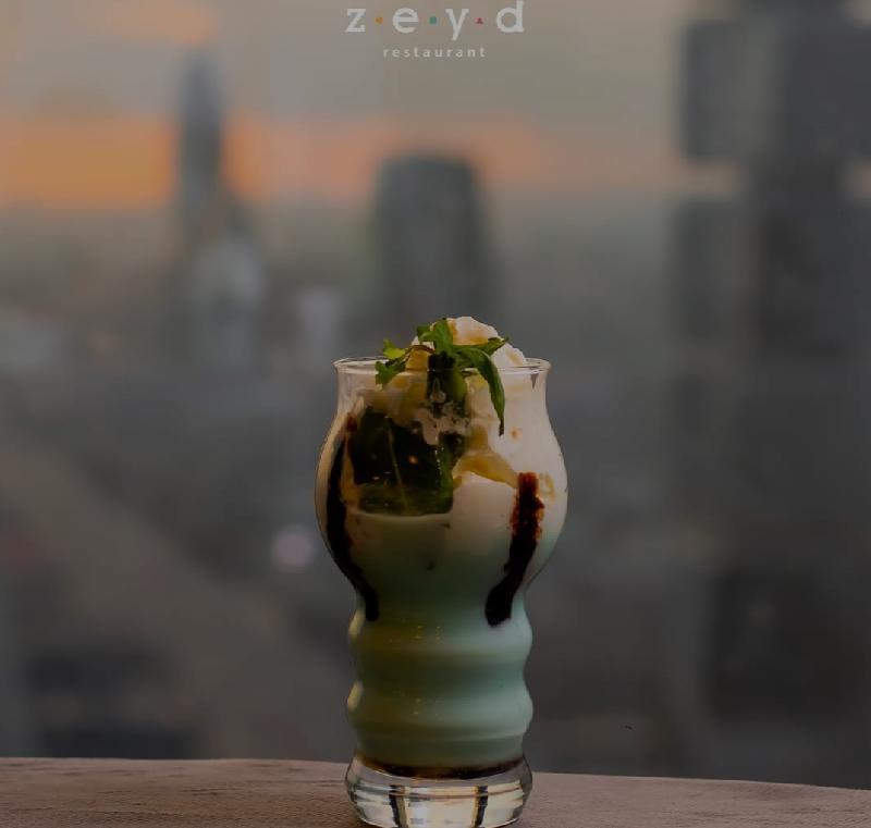 Cappuchino Freddo