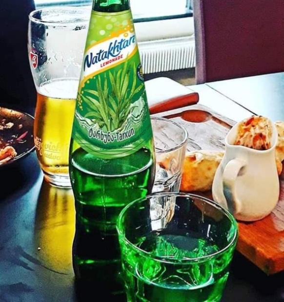 Tərxun Limonad 
