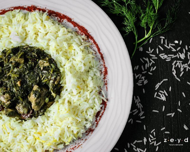 Səbzi Plov
