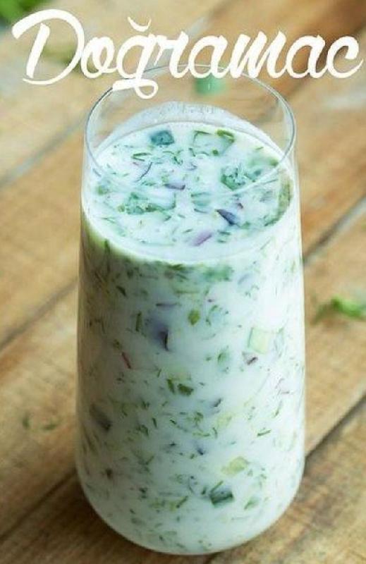 Doğramac