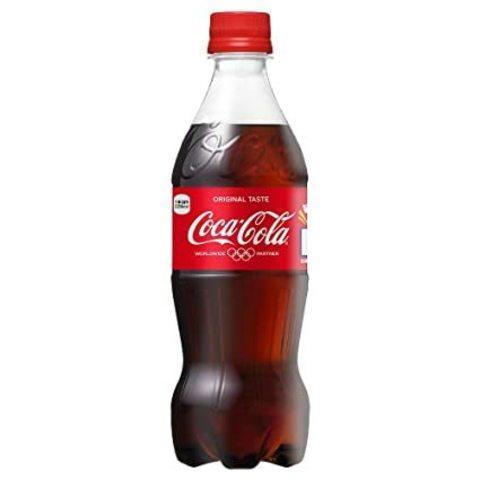 Kola