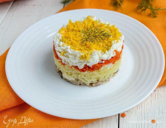 Mimoza Salatı
