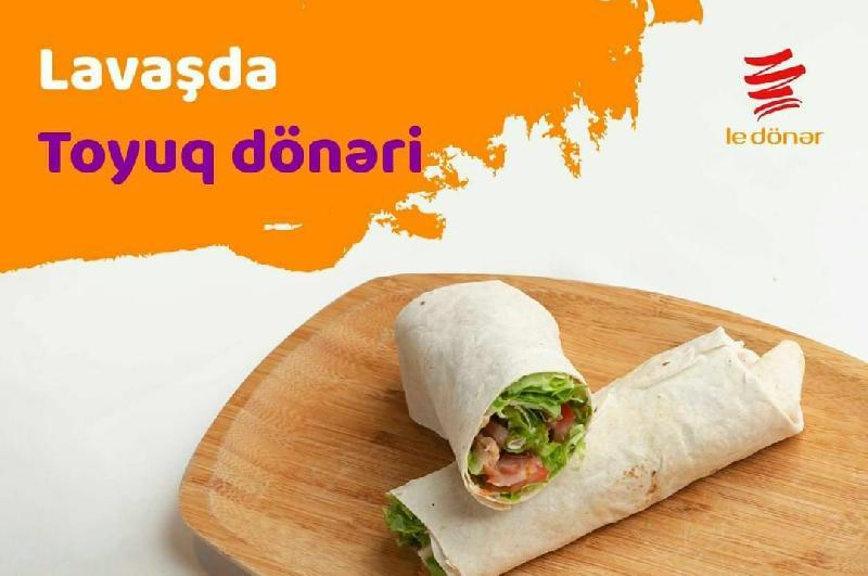 Lavaş