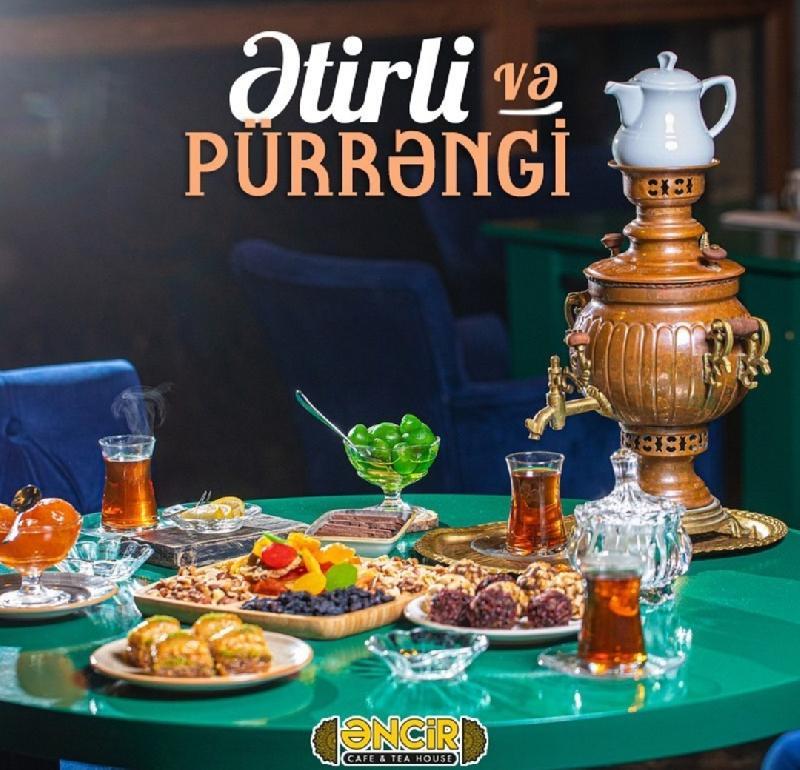 Çay dəstgahı samovar