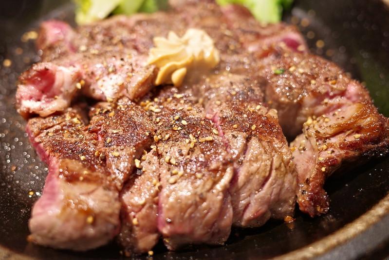 Hiroshima Beef