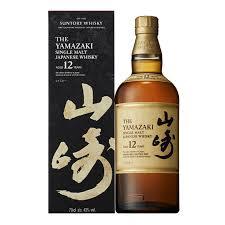 Yamazaki 12
