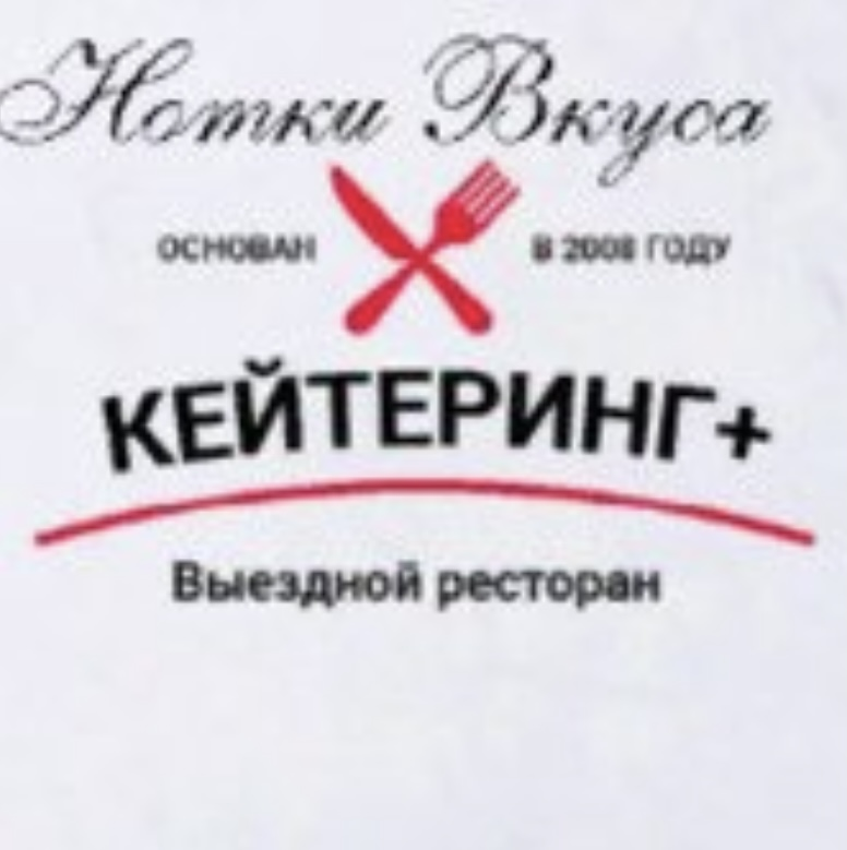 Monyo