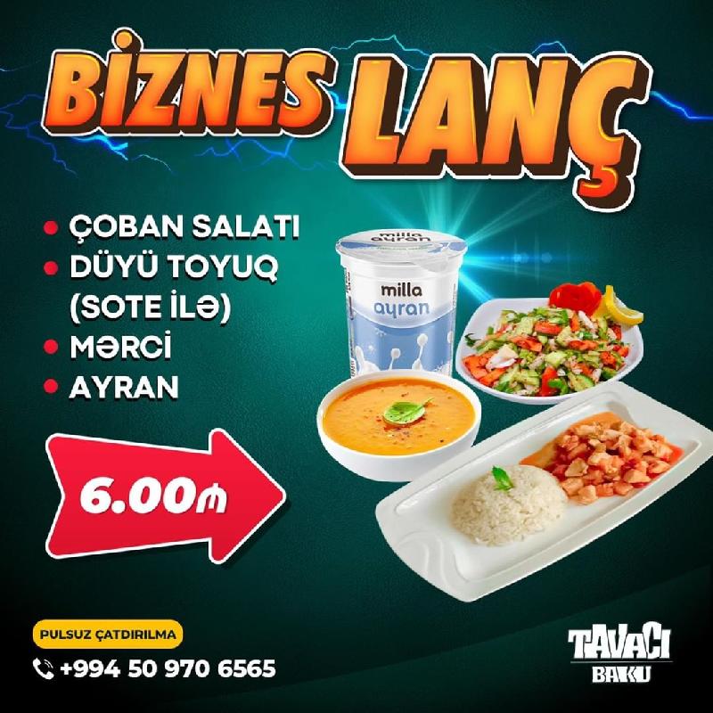 Biznes lanç