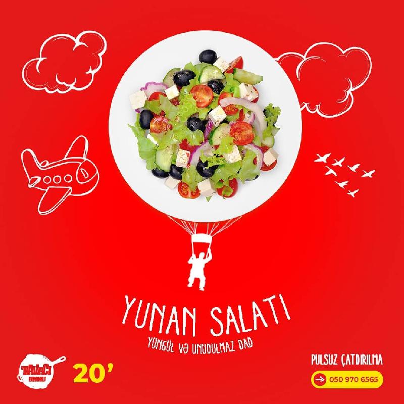 Yunan Salatı