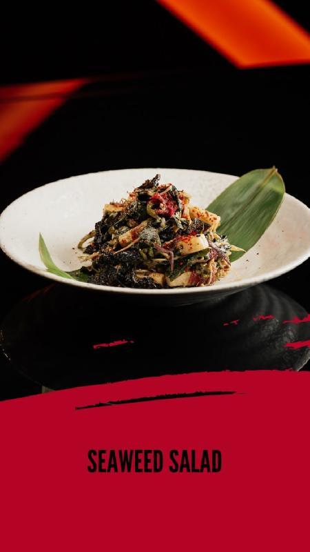 SEAWEED SALAD