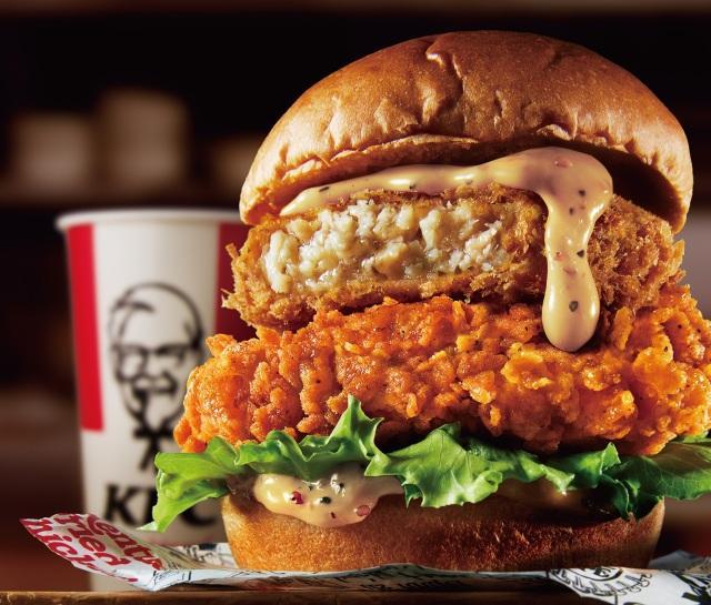 Zinger Burger