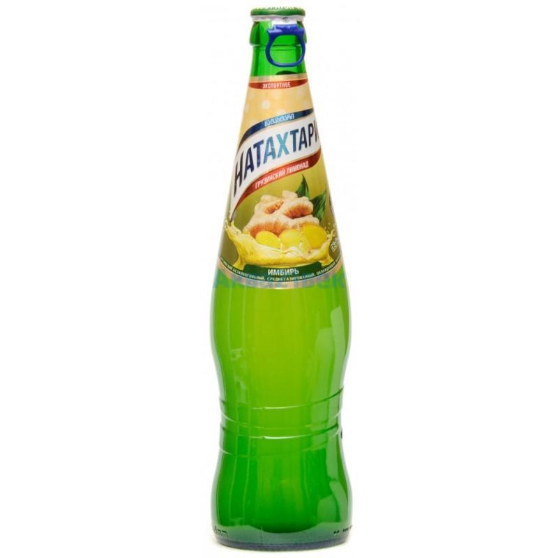 Natakhari