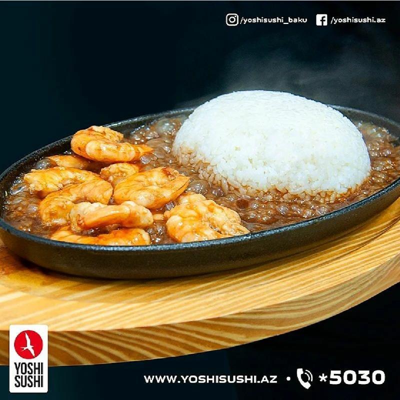 Spicy Ebi