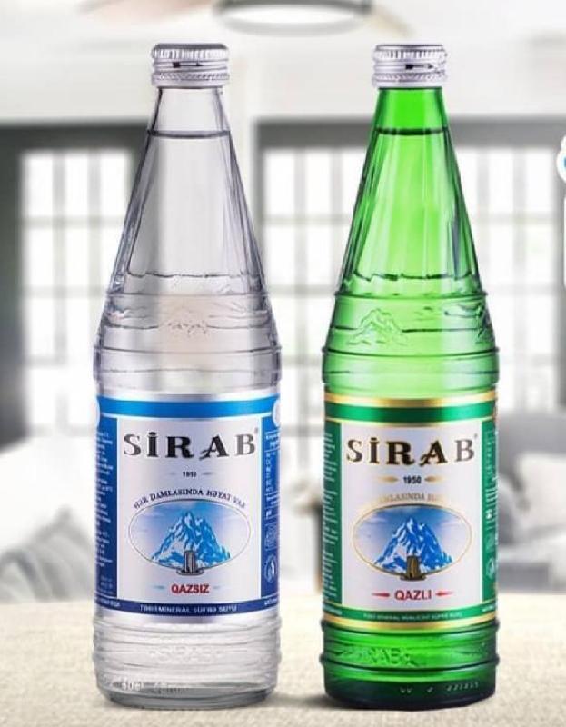 Sirab