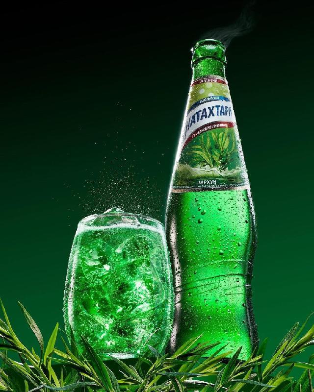 Natakhari Limonadı