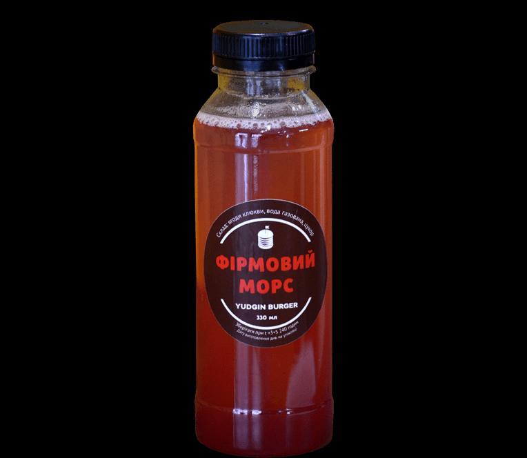 Морс фiрмовий