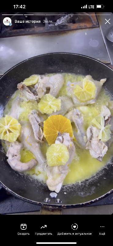 Limonlu colpa