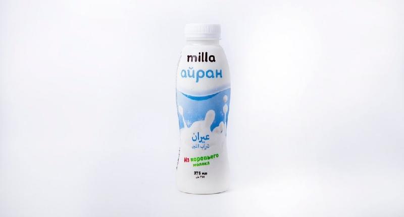 Ayran