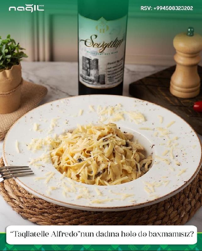 Tagliatelle Alfredo