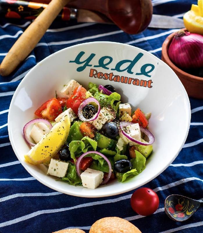 Yunan Salatı 