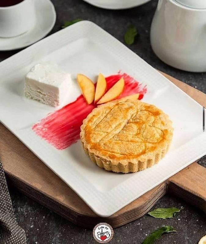 Apple Pie 