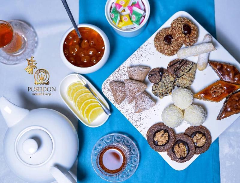 Çay dəstgahı