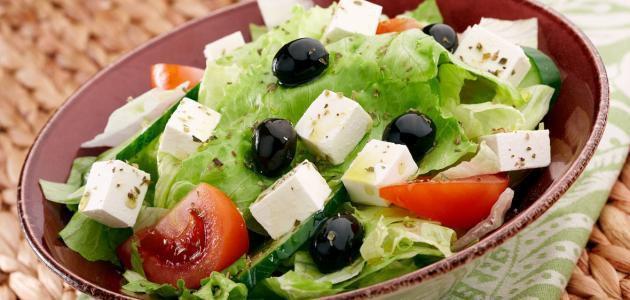 Yunan Salatı