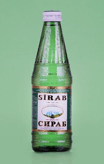 Sirab
