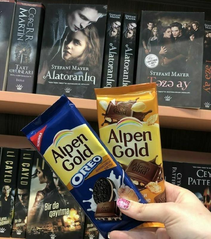 Alpen Gold