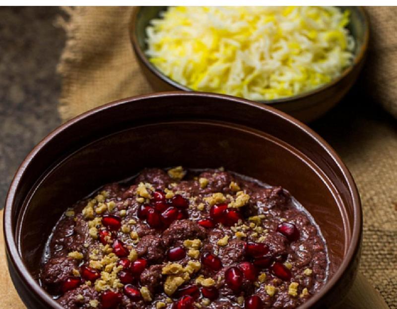 Fisincan Plov 