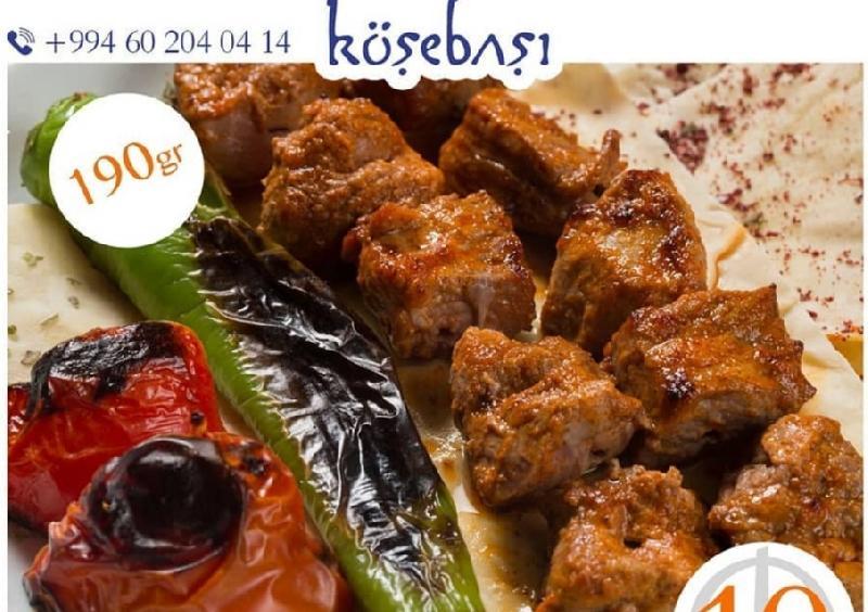 Quzu şiş 190gr