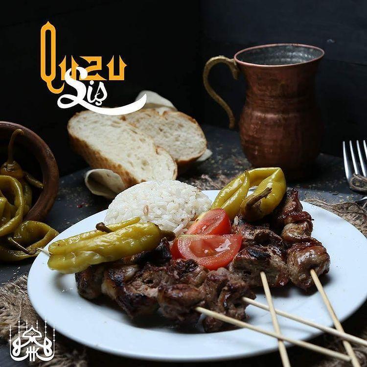 Quzu şiş