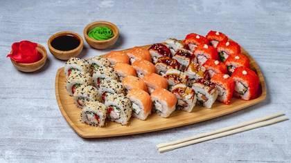 Medium Set