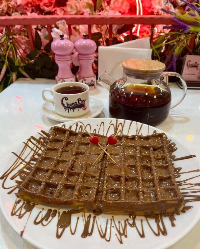 Waffle