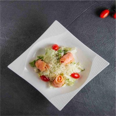 Sezar salat