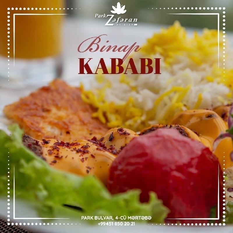 Binap kabab (plov ilə)
